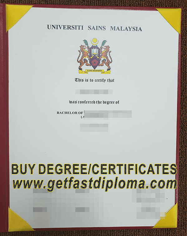 USM Diploma