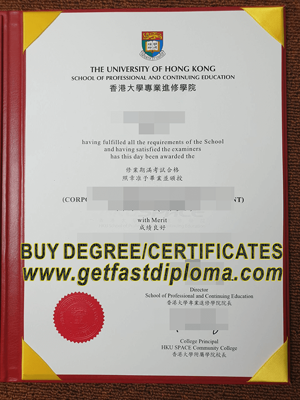 The University of Hong Kong diploma
