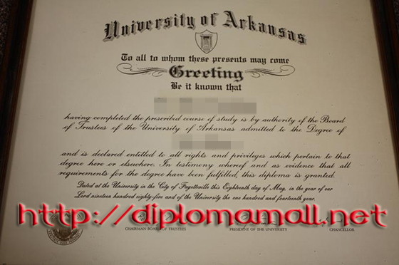 University of Arkansas degree University of Arkansas degree