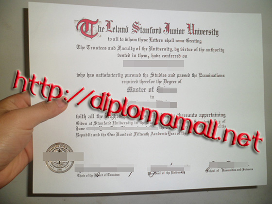 Leland Stanford Junior University degree