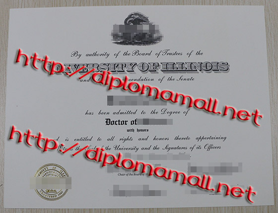 The University of Illinois at Chicago(UIC) degree