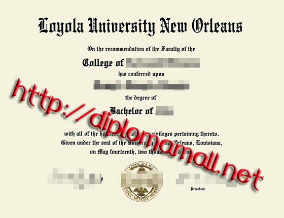 Loyola University New Orleans degree Loyola University New Orleans degree