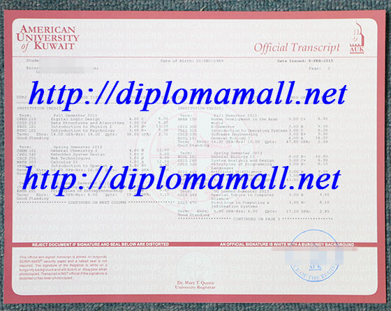 American University of Kuwait(AUK) transcript American University of Kuwait(AUK) transcript