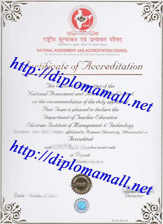 The National Assessment and Accreditation Council (NAAC) certificate