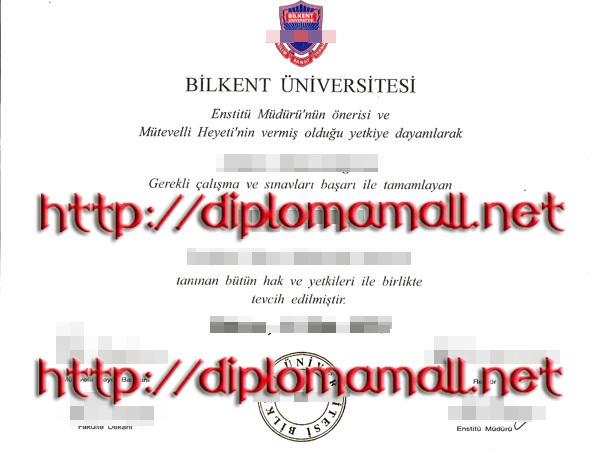 Bilkent University diploma Bilkent University diploma