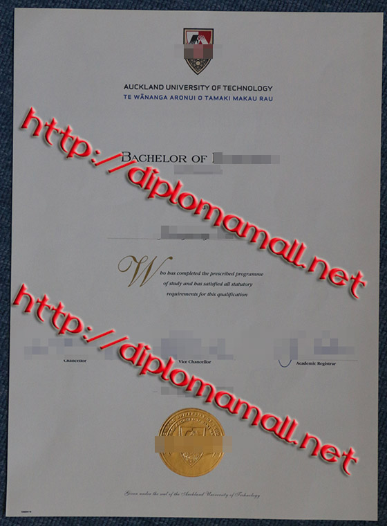 AUT degree AUT degree